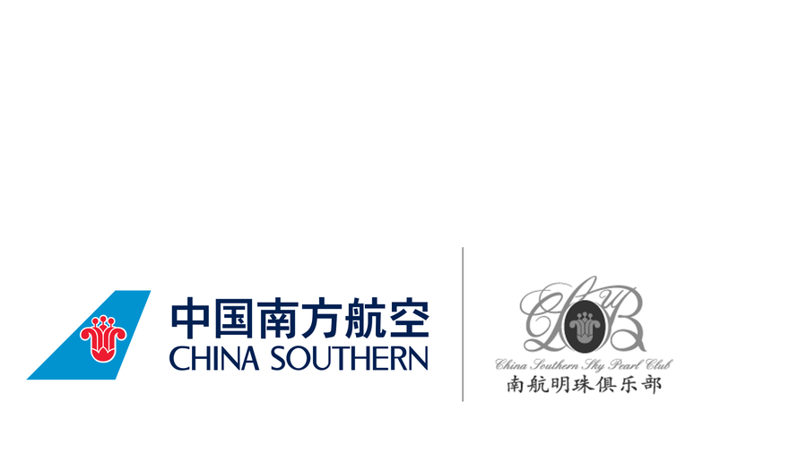 Air Conversion_ChinaSouthernSkyPearl.png